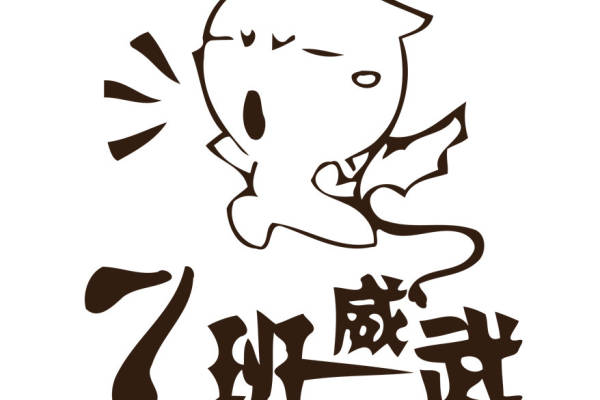 创意卡通人物裁片印花服装印花设计