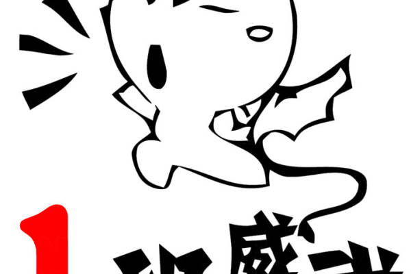 创意卡通风格裁片印花服装，展现个性与活力