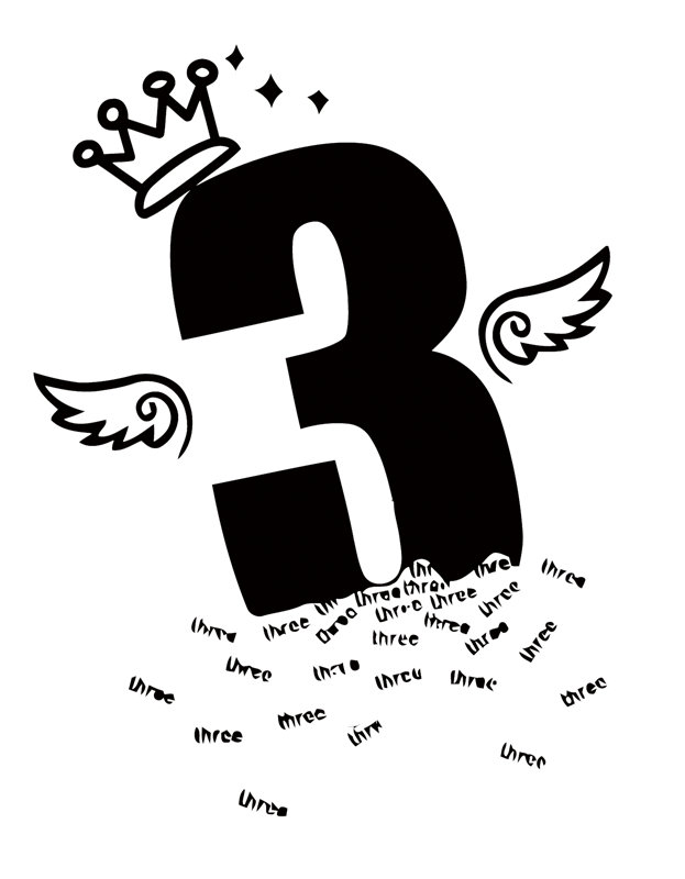 创意数字3裁片印花服装印花设计，适合儿童节庆服装