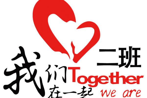 创意心形裁片印花服装，展现团结精神的时尚选择