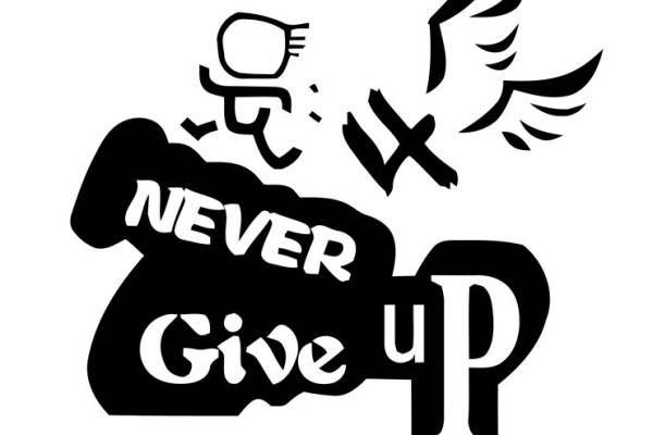 激励人心的裁片印花服装印花设计:永不放弃