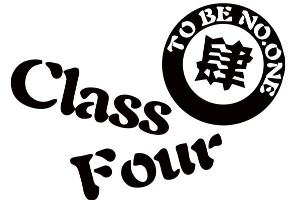 创意裁片印花服装:Class Four 经典黑白风格印花设计