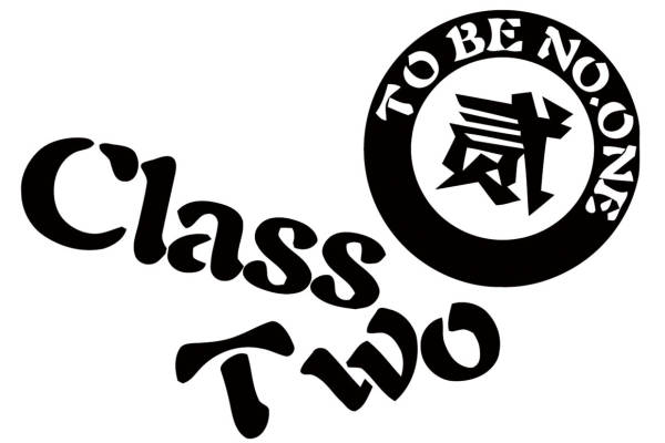 创意个性服装裁片印花设计:Class Two To Be No. One