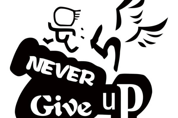 永不放弃的励志裁片印花服装印花设计