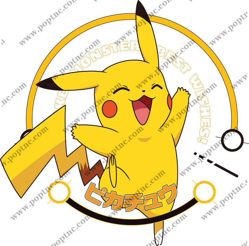 活力四射的皮卡丘裁片印花服装印花设计