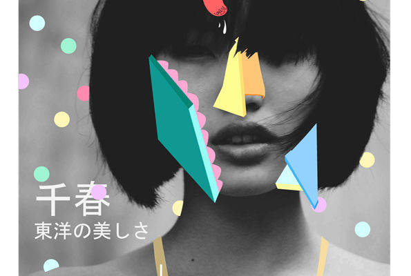 创意几何裁片印花服装,引领时尚潮流的服装印花设计