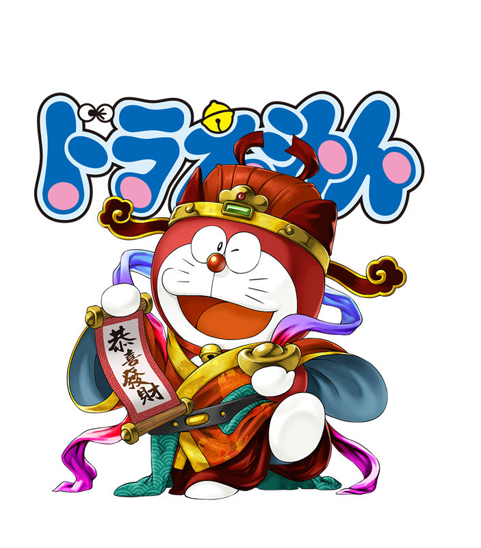 2024年新年服装印花设计：吉祥如意卡通猫裁片印花
