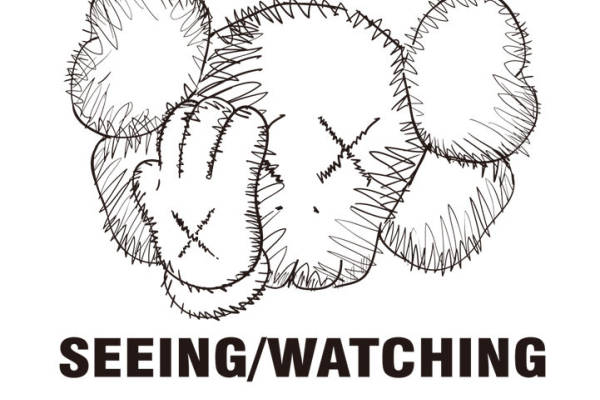 时尚街头风格服装裁片印花设计:'Seeing/Watching'