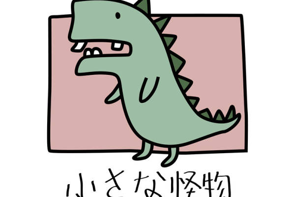 可爱卡通恐龙裁片印花服装，趣味儿童服装印花设计