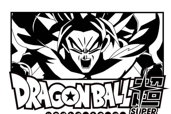 经典动漫裁片印花服装,龙珠超超级赛亚人风格设计