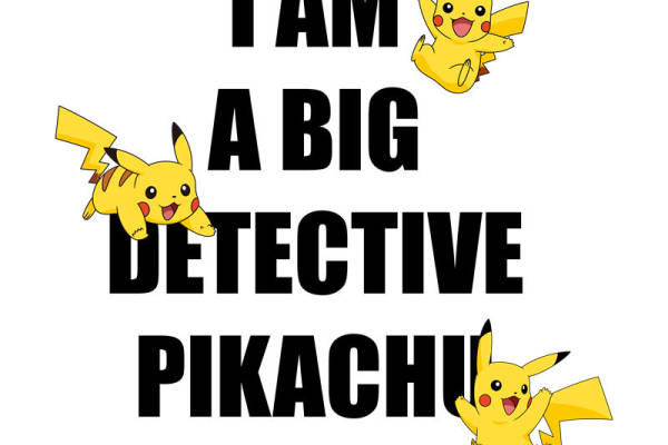 创意侦探皮卡丘裁片印花服装印花设计