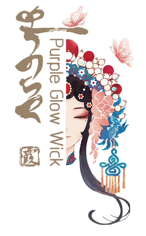 紫色光辉戏曲风裁片印花服装印花设计