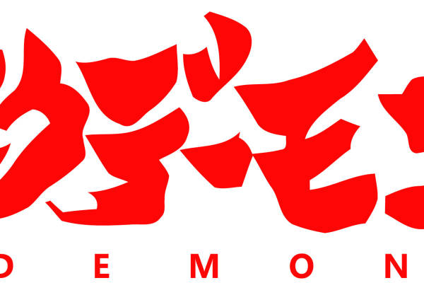 独特风格红色裁片印花服装，引领时尚潮流