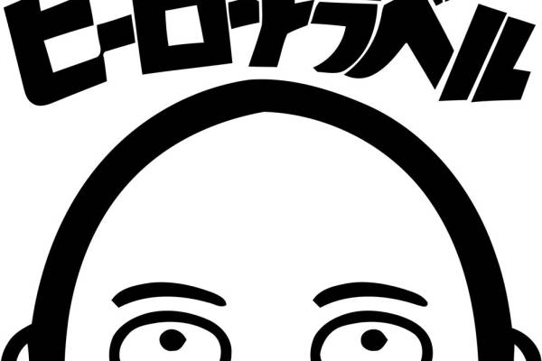 创意卡通裁片印花服装:打造个性时尚风格