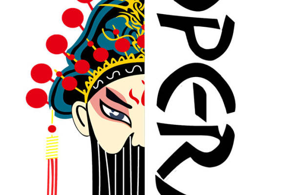 传统戏曲元素裁片印花服装印花设计