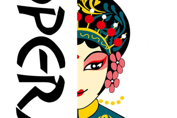 传统戏曲风格裁片印花服装 展现东方美学