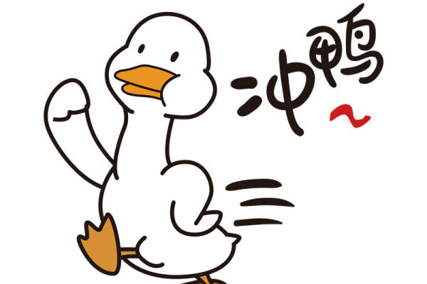 可爱卡通鸭子裁片印花服装,增添活力与趣味