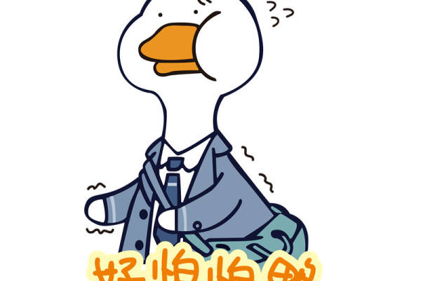 可爱卡通鸭子裁片印花服装印花设计