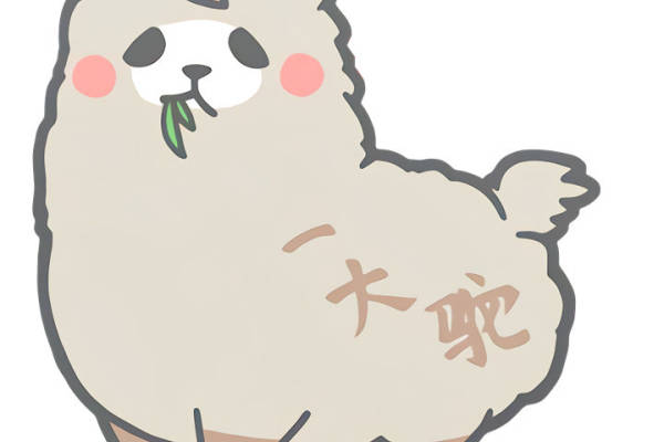 可爱卡通羊驼裁片印花服装 创意个性服装印花设计