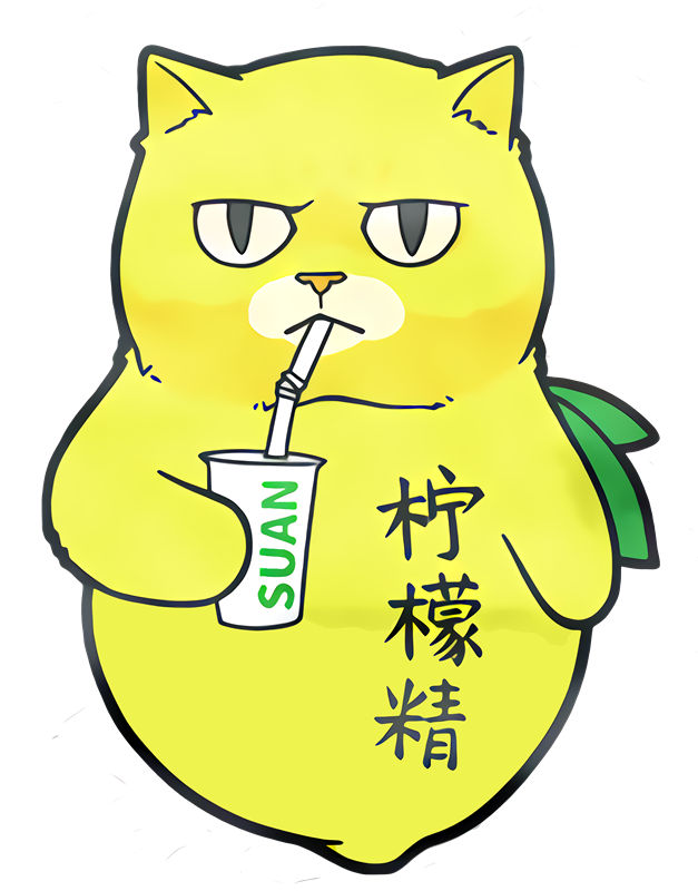 创意柠檬精裁片印花服装，趣味卡通猫咪图案设计