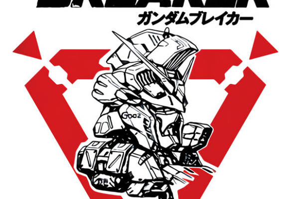 动感高达裁片印花服装，展现个性时尚的服装印花设计