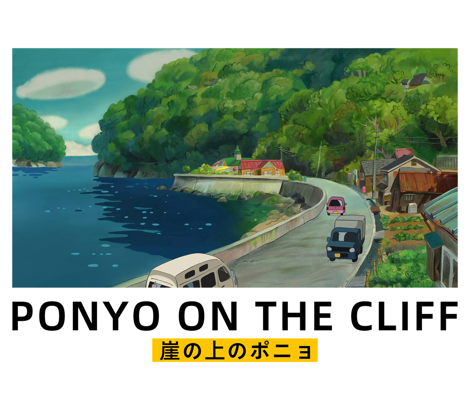 悬崖上的金鱼姬裁片印花服装印花设计灵感