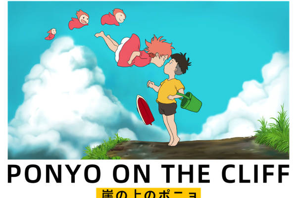 探索《崖上的波妞》裁片印花服装，点亮你的夏日风格