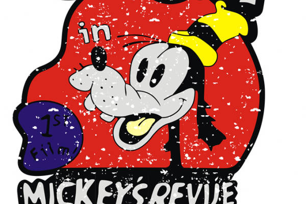 经典卡通裁片印花服装：1932年米奇的复仇复古风格