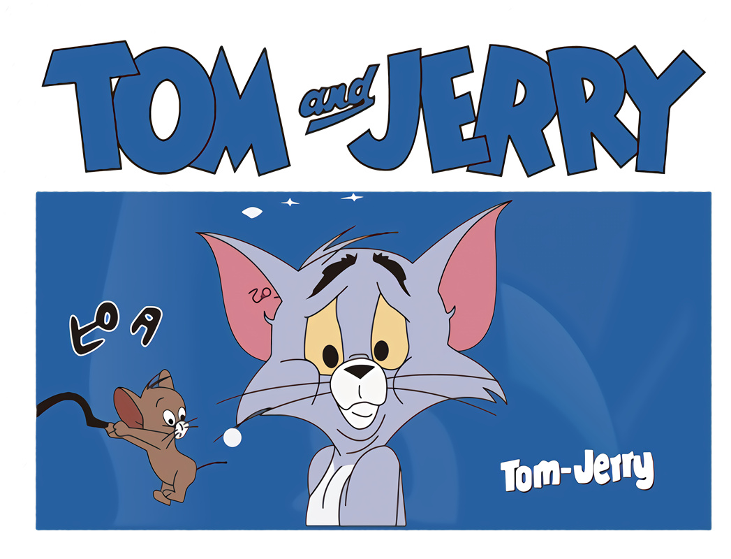 经典卡通裁片印花服装：Tom和Jerry的趣味搭配