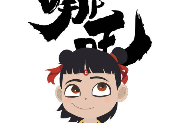 哪吒主题裁片印花服装，展现中国超级英雄魅力