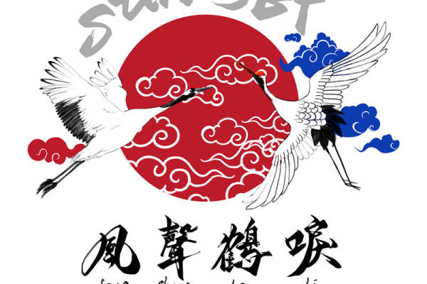 日落时分的风声鹤唳裁片印花服装