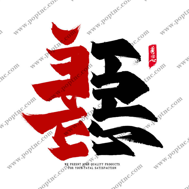 创意裁片印花服装:时尚与传统的完美结合