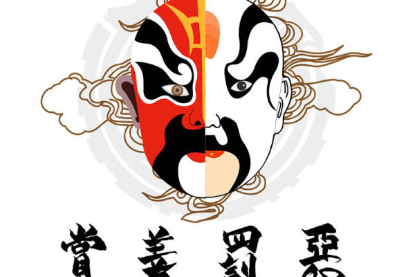 传统中国戏曲脸谱裁片印花服装印花设计