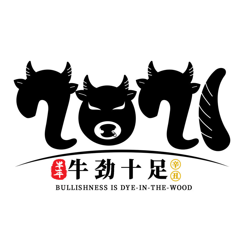 牛劲十足裁片印花服装，展现个性与力量的完美融合