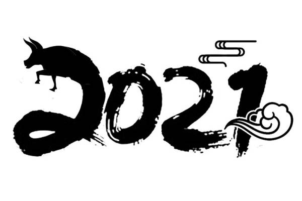 2021年新款裁片印花服装，时尚设计引领潮流