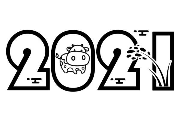 2024年新款裁片印花服装印花设计，时尚潮流必备