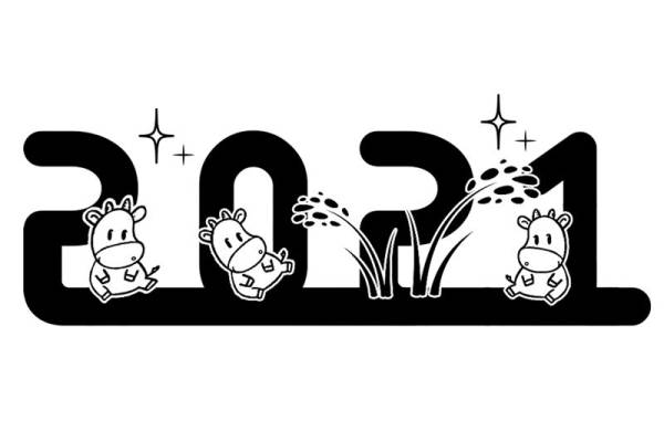 2021年新年可爱卡通牛裁片印花服装印花设计