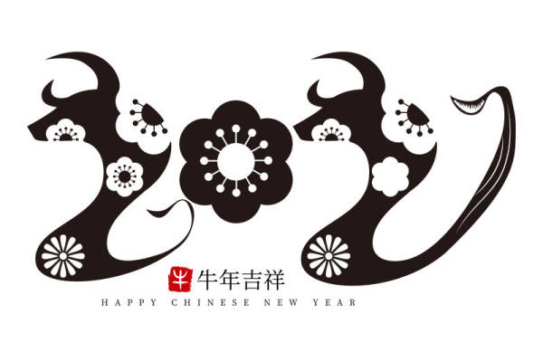 2021牛年吉祥裁片印花服装印花设计