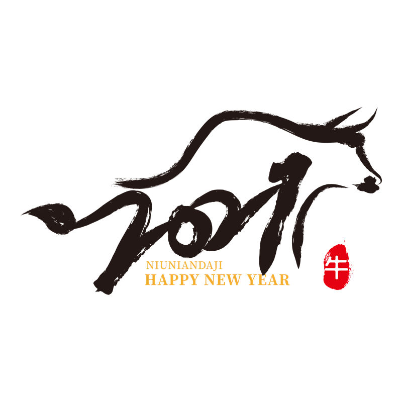 2021牛年裁片印花服装印花设计，新年时尚潮流