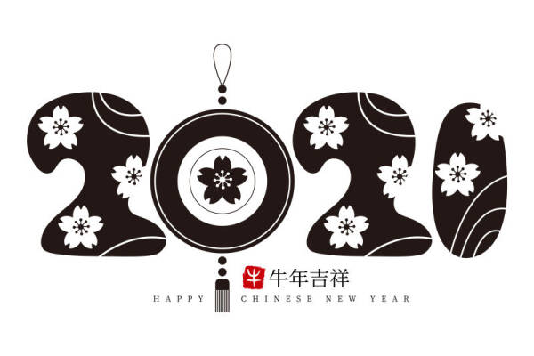 2021牛年吉祥裁片印花服装印花设计