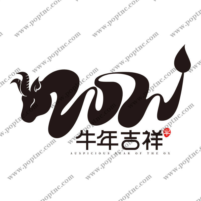 2021年牛年吉祥裁片印花服装印花设计