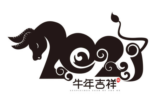 2021牛年吉祥裁片印花服装印花设计