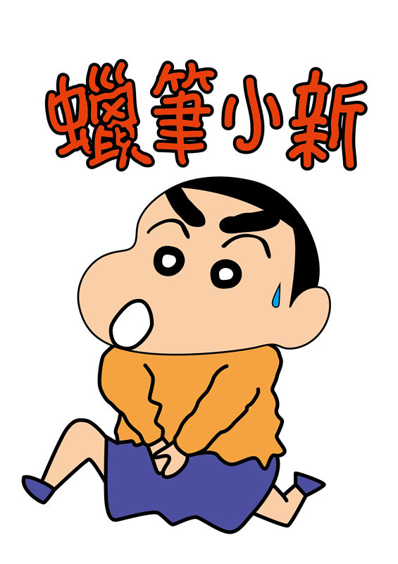 可爱卡通人物裁片印花服装印花设计