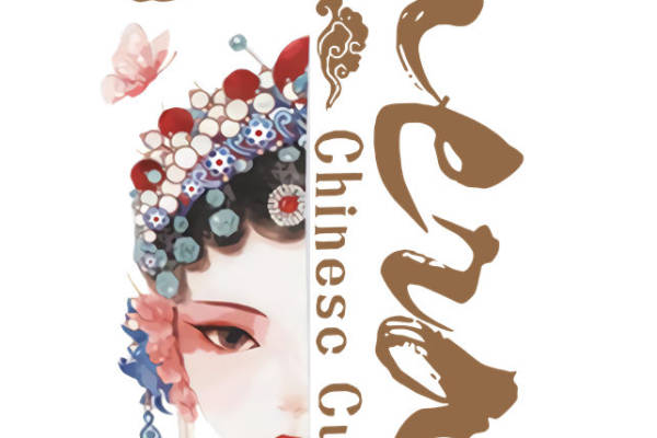 中国风戏曲脸谱裁片印花服装印花设计