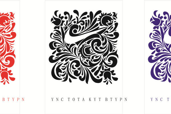 时尚花卉裁片印花服装，优雅紫色红色黑色图案设计