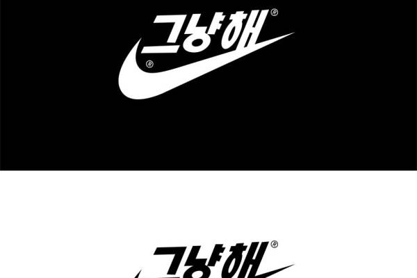 创意裁片印花服装印花设计，引领时尚潮流