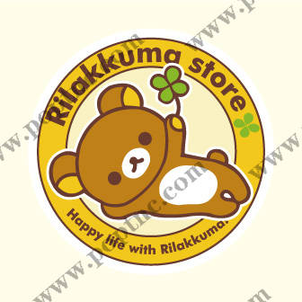 探索可爱的Rilakkuma服装印花裁片,享受快乐生活