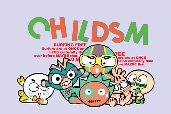 创意儿童卡通裁片印花服装印花设计