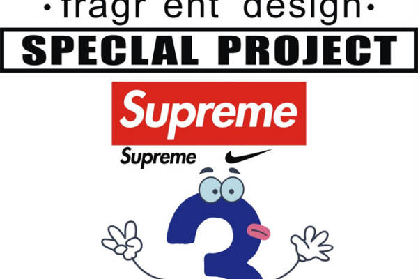 创意裁片印花服装：Supreme与Nike联名特别项目