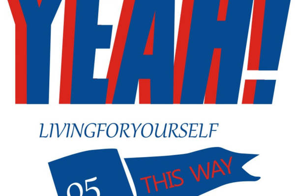 时尚个性裁片印花服装,展现自我风格